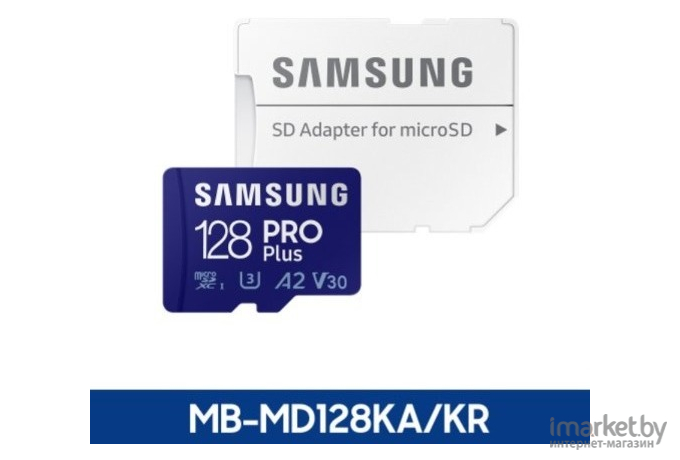 Карта памяти Samsung microSDXC 128GB PRO Plus Class 10 (MB-MD128KA/KR)