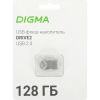 USB Flash-накопитель Digma DRIVE2 128GB USB 2.0 серебристый (DGFUM128A20SR)