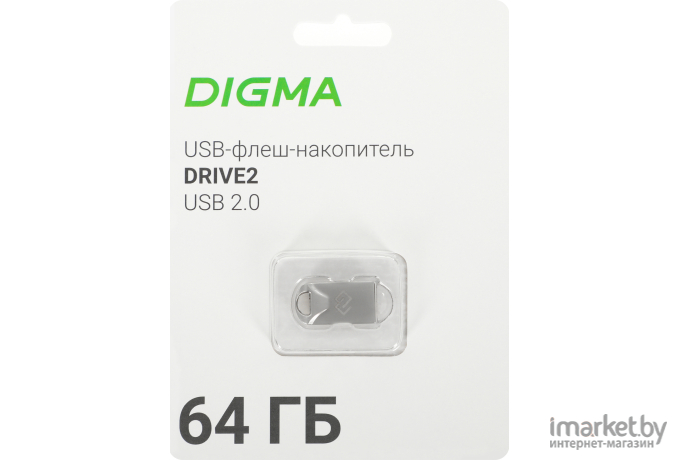 USB Flash-накопитель Digma DRIVE2 64GB USB 2.0 серебристый (DGFUM064A20SR)