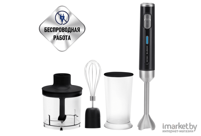 Блендер Polaris PHB 0746 CordLess черный