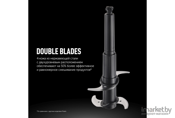 Блендер Polaris PTB 0435 CordLess черный