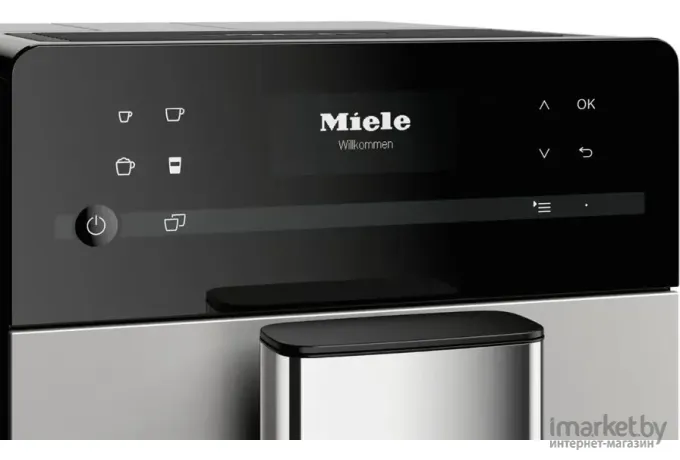 Кофемашина Miele CM 5510 серебристый