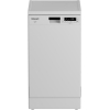 Посудомоечная машина Hotpoint-Ariston HFS 1C57 узкая белый (869894600010)