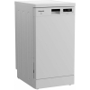 Посудомоечная машина Hotpoint-Ariston HFS 1C57 узкая белый (869894600010)