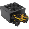 Блок питания Hiper ATX 450W HPM-450