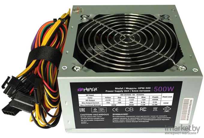 Блок питания Hiper ATX 500W HPM-500