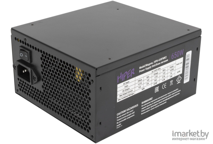 Блок питания Hiper ATX 650W HPB-650FMK2 80+ gold