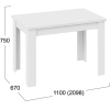 Стол обеденный ТриЯ Промо тип 4 110-209,8х67 белый/белый