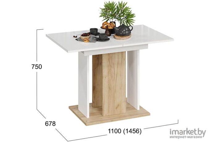 Стол обеденный ТриЯ Кельн тип 1 110-145,6х67,8 стекло белый глянец/дуб крафт золотой/белый