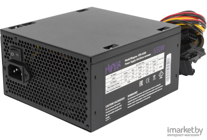 Блок питания Hiper ATX 650W HPB-650D 80+ bronze