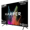 Телевизор Harper 50U770TS