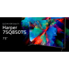 Телевизор Harper 75Q850TS