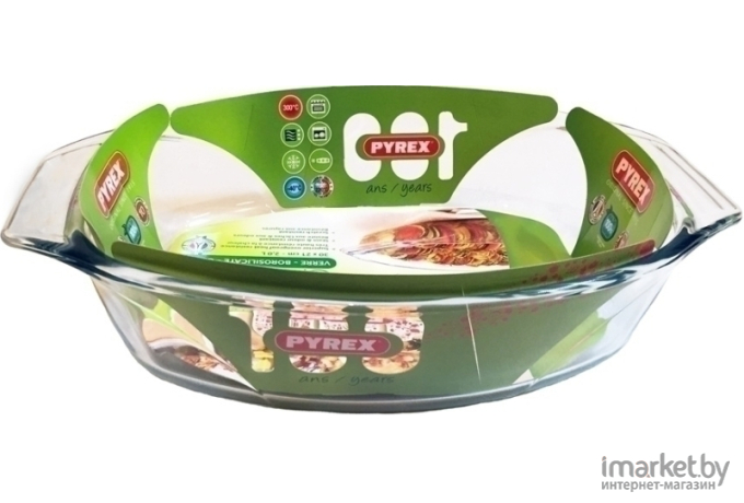 Блюдо овальное Pyrex 50410B000