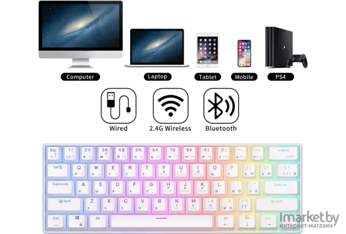 Клавиатура Royal Kludge RK61 White (USB/2.4 GHz/Bluetooth, RGB, Hot Swap, Red switch)