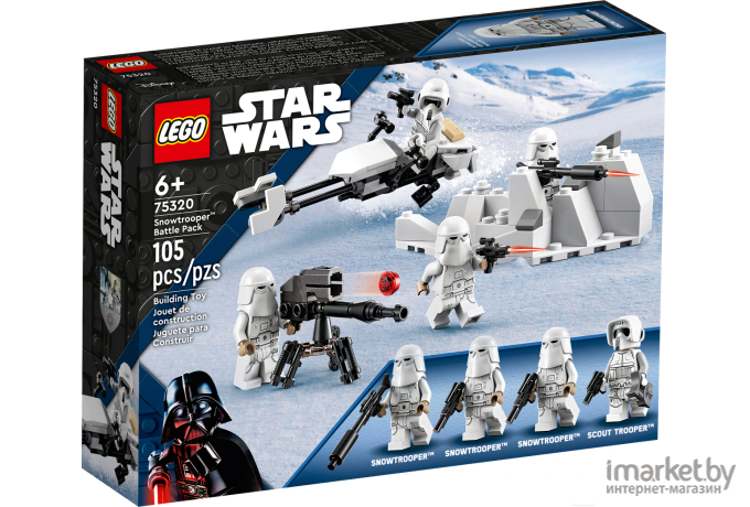 Конструктор Lego Star Wars Боевой набор снежных пехотинцев (75320)