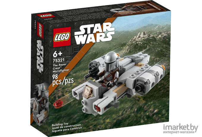 Конструктор Lego Star Wars Микрофайтер Лезвие бритвы (75321)