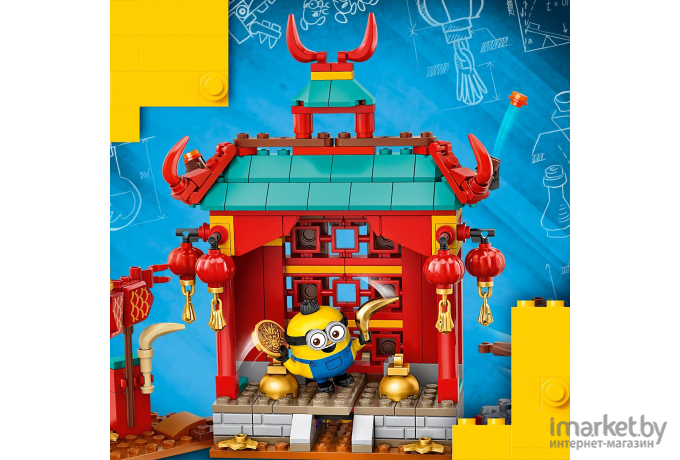 Конструктор Lego Minions Миньоны бойцы кунг-фу (75550)