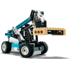 Lego Technic Телескопический погрузчик (42133)