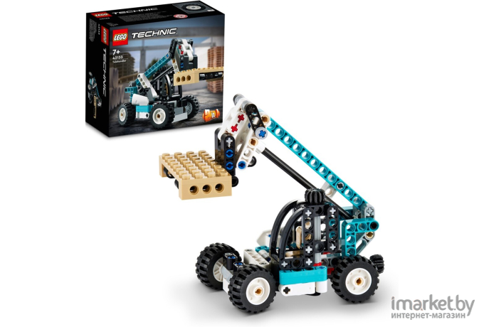 Lego Technic Телескопический погрузчик (42133)