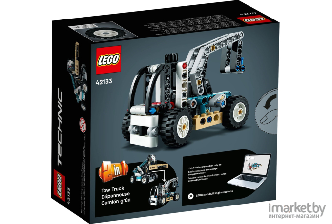 Lego Technic Телескопический погрузчик (42133)