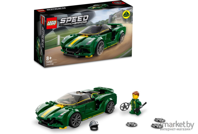 Конструктор Lego Speed Champions Lotus Evija (76907)