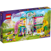 Конструктор Lego Friends Зоогостиница (41718)