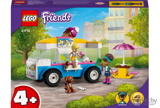 Конструктор Lego Friends Фургон с мороженым (41715)