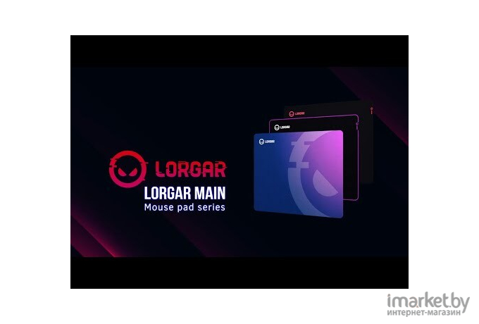 Коврик для мыши Lorgar LRG-GMP315