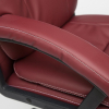 Офисное кресло Tetchair Comfort LT к/з бордо 36-7 (12443)