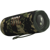 Беспроводная акустика JBL Flip 6 SQUAD Camouflage