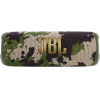Беспроводная акустика JBL Flip 6 SQUAD Camouflage
