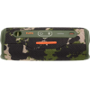 Беспроводная акустика JBL Flip 6 SQUAD Camouflage