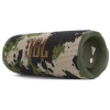 Беспроводная акустика JBL Flip 6 SQUAD Camouflage