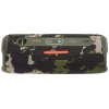 Беспроводная акустика JBL Flip 6 SQUAD Camouflage