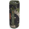 Беспроводная акустика JBL Flip 6 SQUAD Camouflage