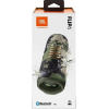 Беспроводная акустика JBL Flip 6 SQUAD Camouflage