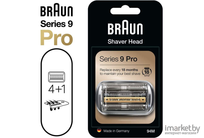 Сетка и режущий блок Braun 94M