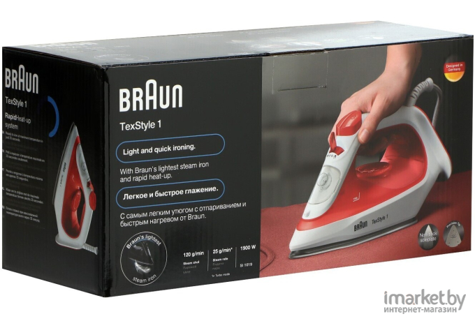 Электроутюг Braun SI1019RD (0127407010)