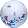 Мяч футбольный Atemi Crystal Junior р.5 белый/синий/голубой