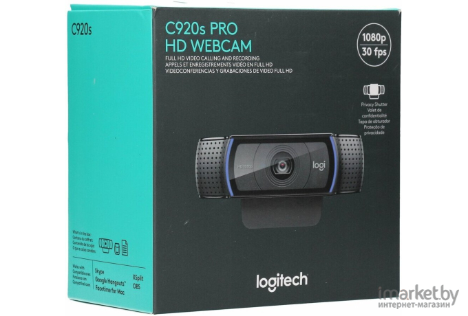 Камера Web Logitech HD Pro Webcam C920S черный 3Mpix (960-001257)