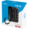 Проводной телефон Maxvi CB-01 White