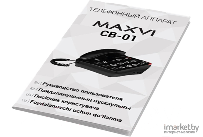 Проводной телефон Maxvi CB-01 White