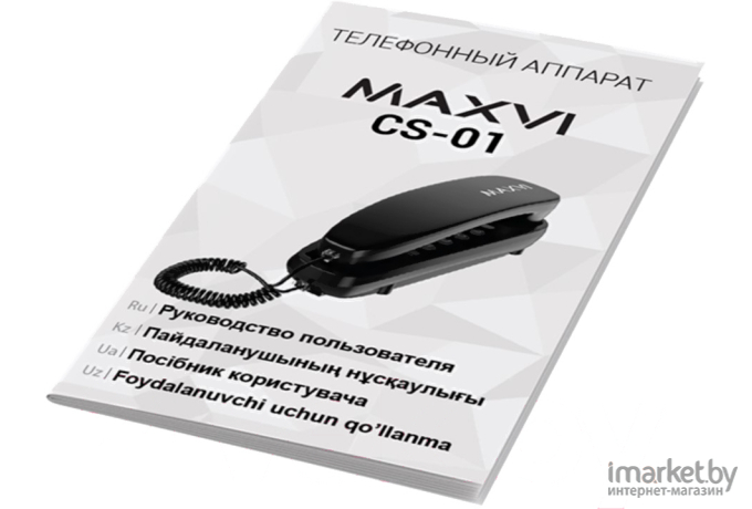 Проводной телефон Maxvi CS-01 Black