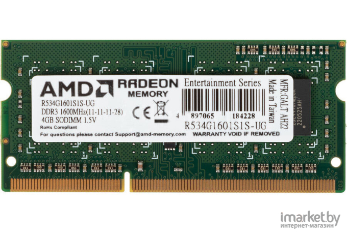 Оперативная память AMD DDR3 4Gb R534G1601S1S-UG