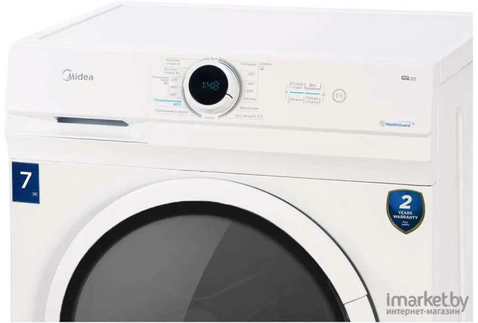 Стиральная машина Midea MF100W70/W