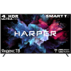 Телевизор HARPER 75U750TS