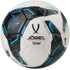 Футбольный мяч Jogel Team №5