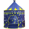 Детская игровая палатка Ausini RE1102B