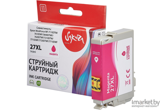 Картридж струйный Sakura Printing C13T27134022 27XL Magenta (SIC13T27134022)