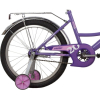 Детский велосипед Novatrack Vector 20 Фиолетовый (203VECTOR.LC22)